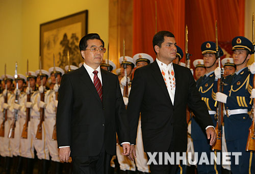 Hu Xi to mess with Correa?